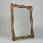 1616 5165 MIRROR